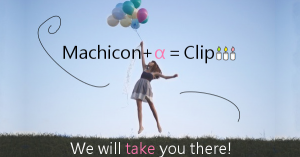 街コンClipのイメージ画像