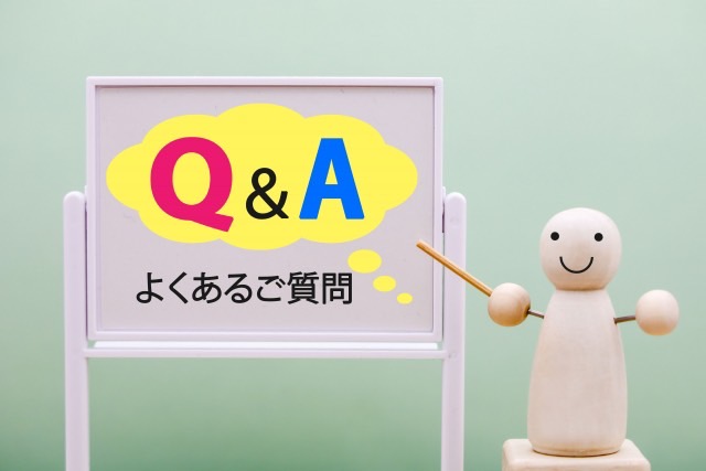 当日についてのイメージ画像