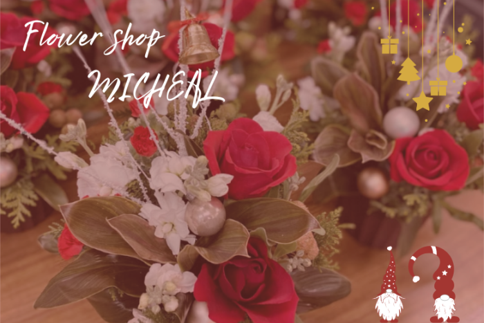 第15回cafe de 婚活のイメージ画像