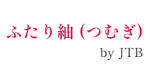 イベントについてのイメージ画像