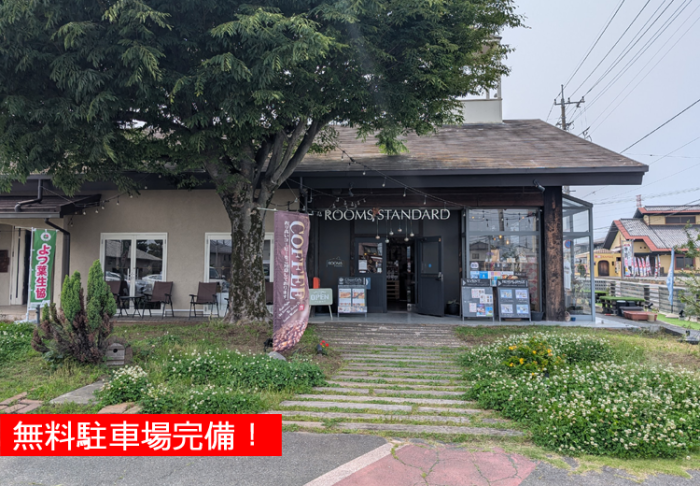 初会場!のイメージ画像