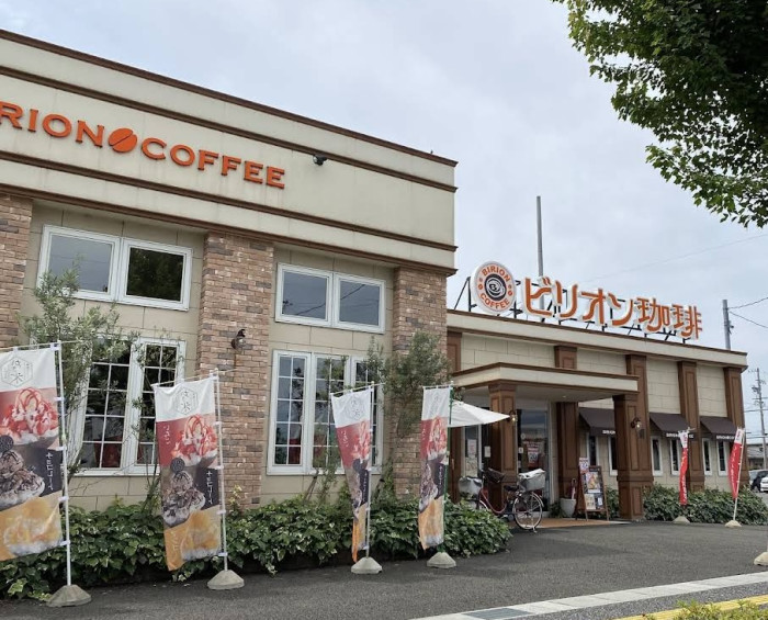 パーティーおすすめポイントのイメージ画像