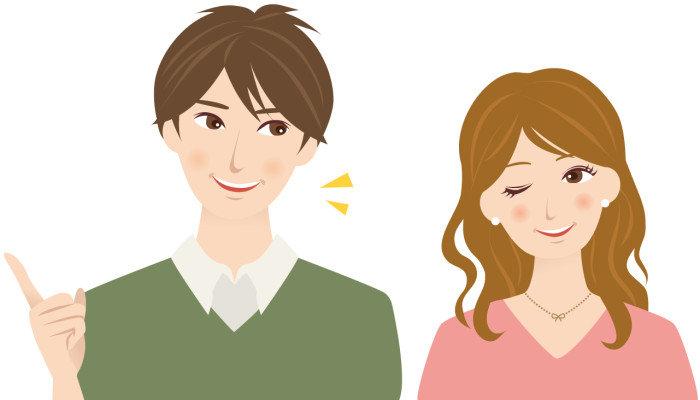 パーティーの詳細のイメージ画像