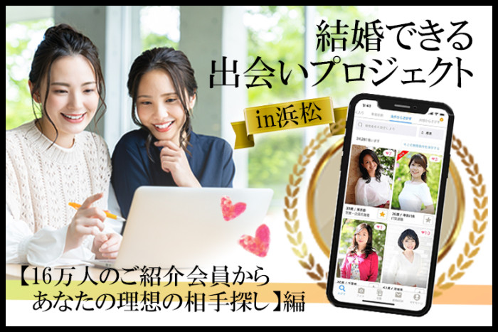 ★お勧めポイント★のイメージ画像