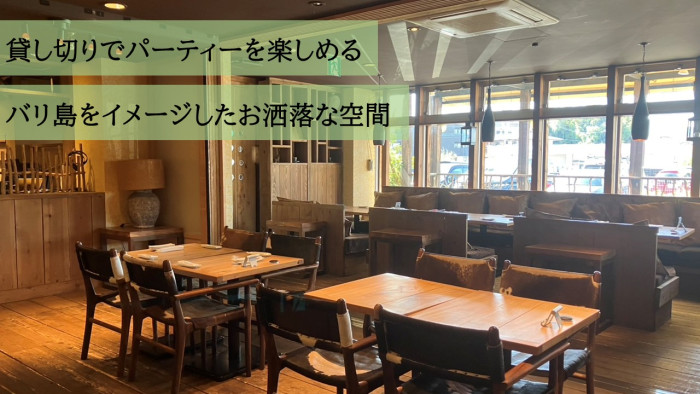 店舗紹介のイメージ画像