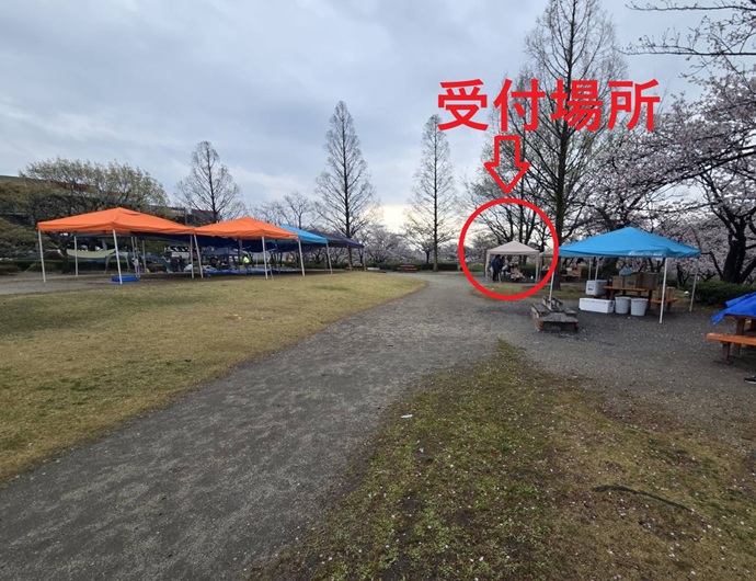 【イベント集合場所】詳細は、一番下にご案内があります。のイメージ画像
