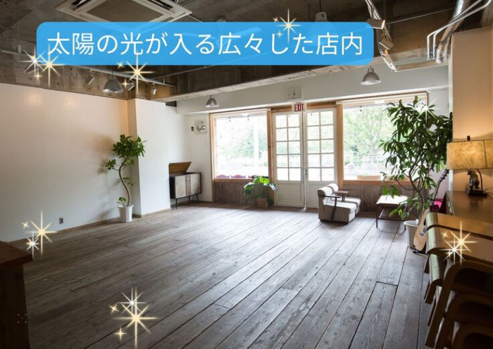 明るい綺麗なイベント会場で楽しいお時間を♪のイメージ画像
