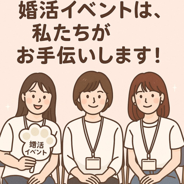 \おめでとうございます☆☆/のイメージ画像