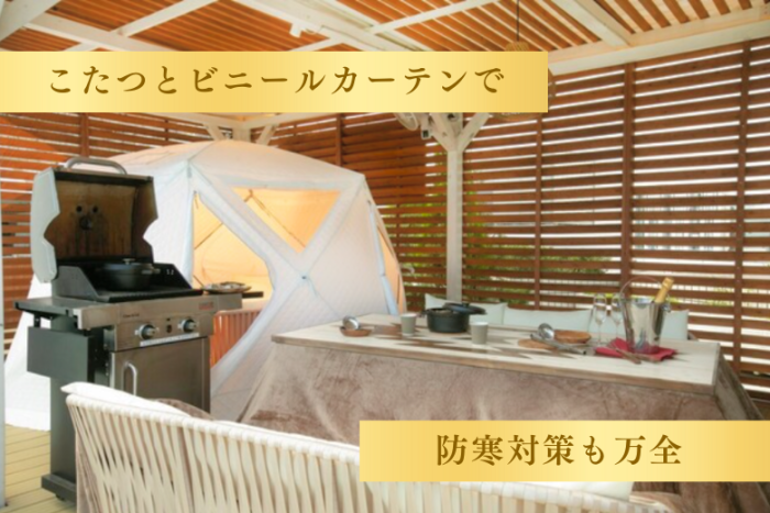 女性に人気な秘訣✨️のイメージ画像