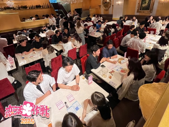 東海地区最大級 × 200名限定!のイメージ画像