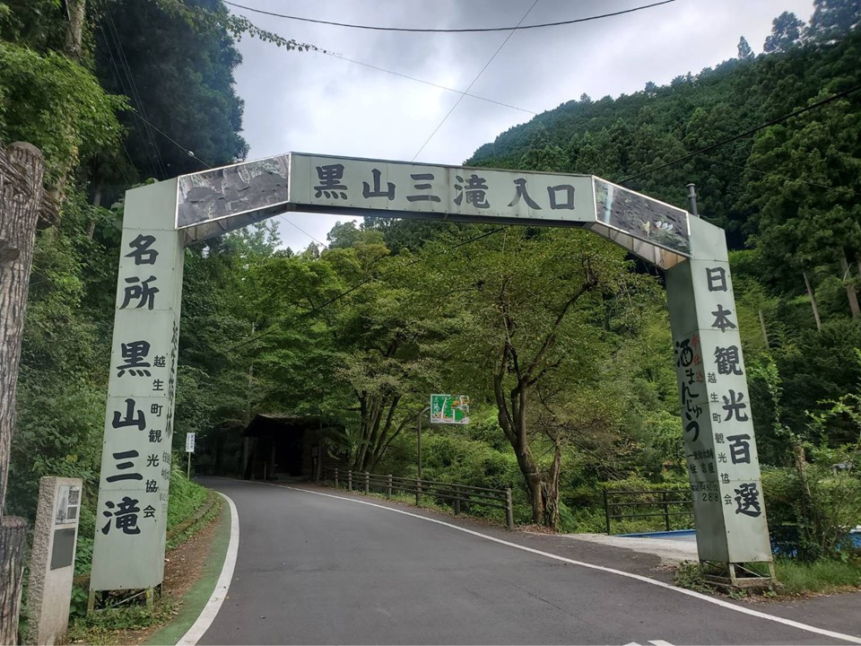駐車場は近くに有ります♪のイメージ画像