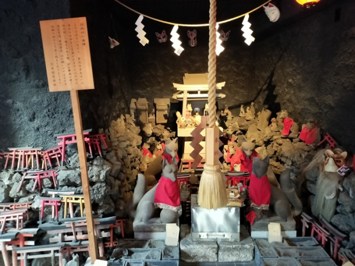 大鳥居駅→羽田神社 →羽田穴守稲荷神社→羽田空港散策のイメージ画像