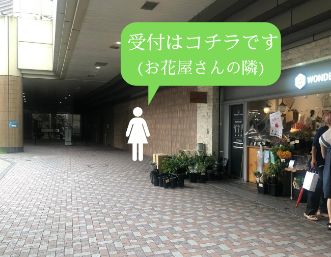 イベント詳細のイメージ画像