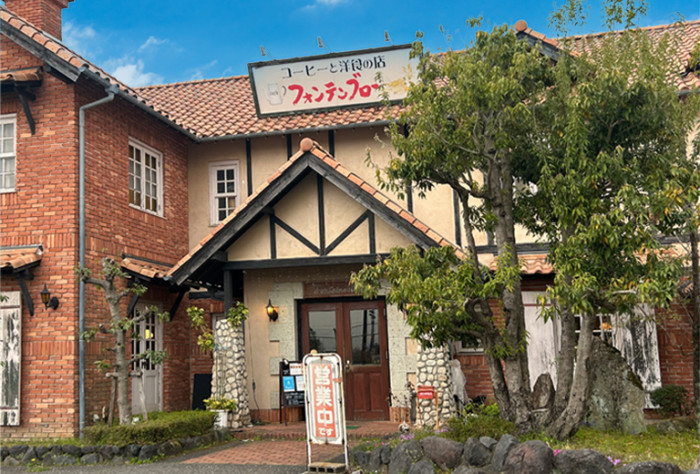 ■海津市主催|koiカフェin海津 ■のイメージ画像
