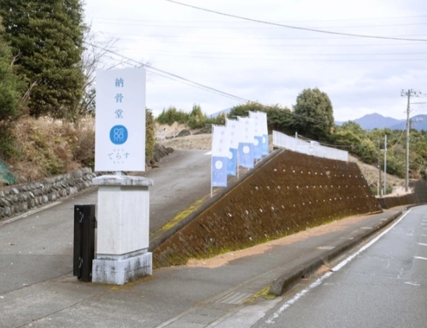 イベント会場のイメージ画像
