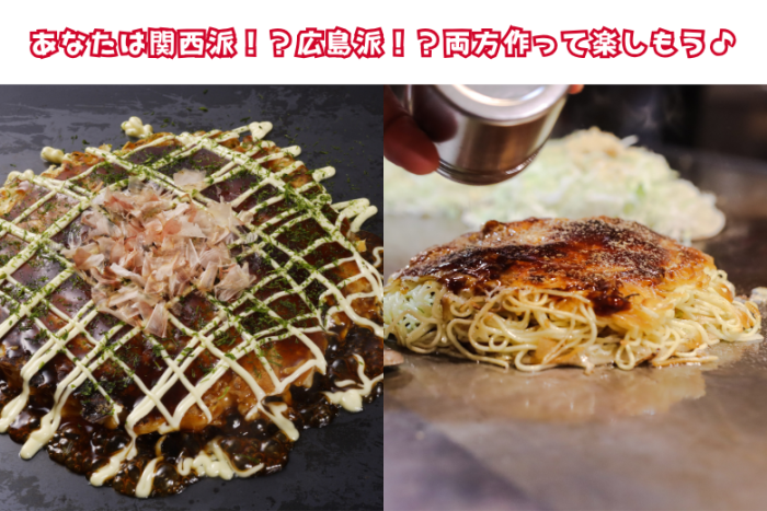粉のイメージ画像