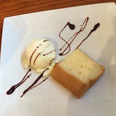 一緒にお茶しませんか?のイメージ画像