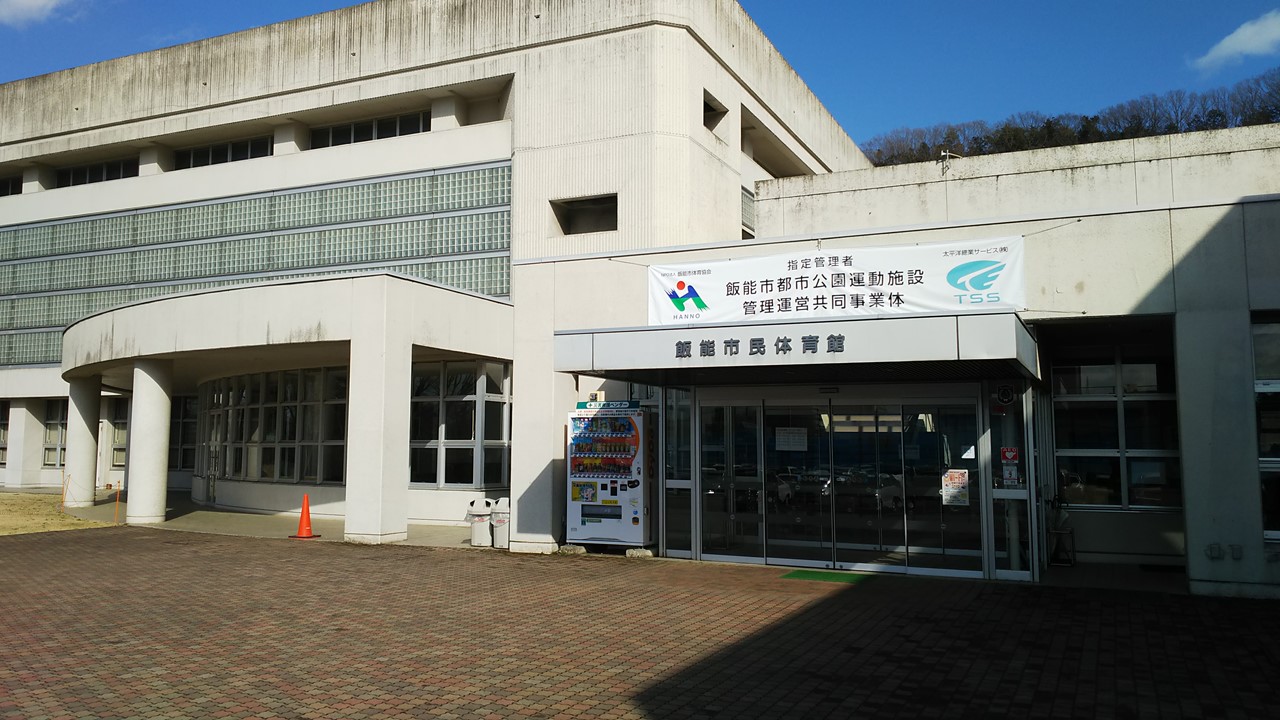 お申し込みの前に!のイメージ画像
