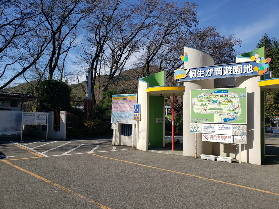 お申し込みの前に!のイメージ画像