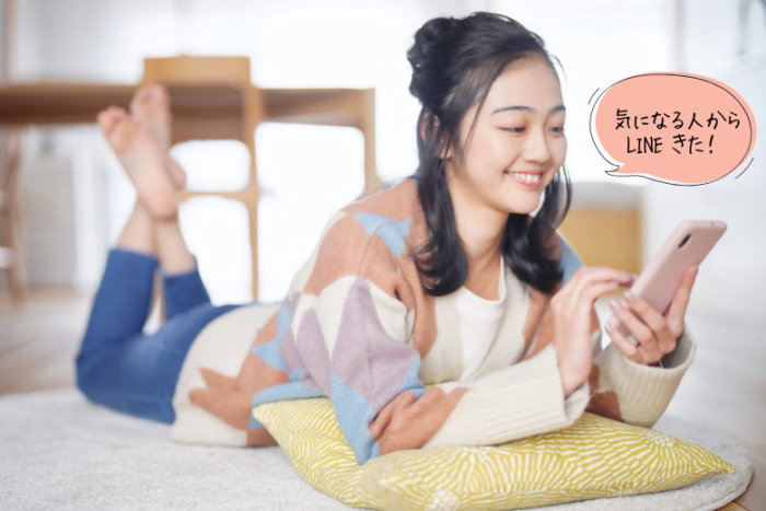 あなたに脈あり♥が分かるシステムのイメージ画像