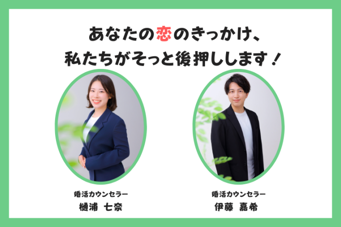 イベント紹介のイメージ画像