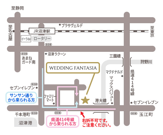 ご案内のイメージ画像