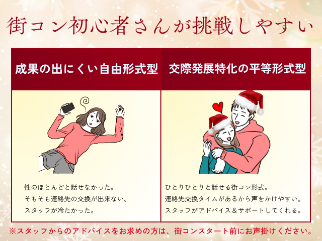 詳細はこちら♡のイメージ画像