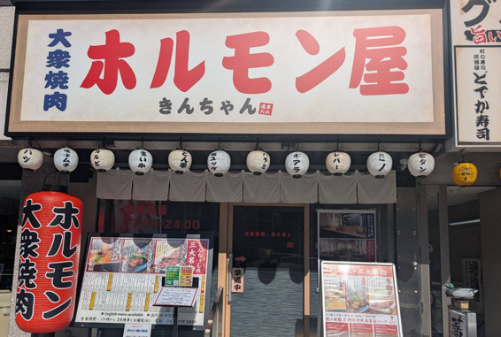 ☆*。パーティー内容☆*。のイメージ画像