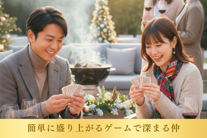 女性に人気な秘訣✨️のイメージ画像