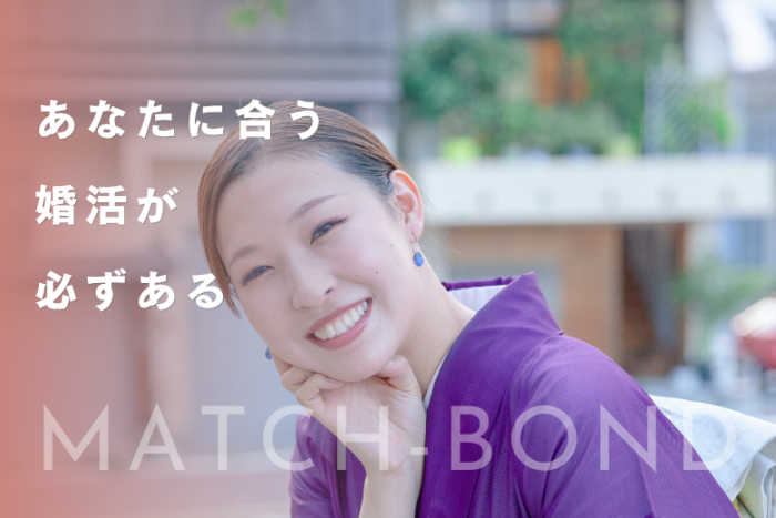 mのイメージ画像