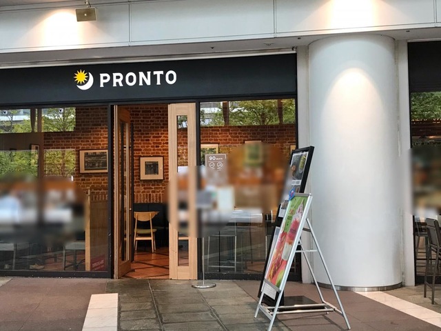 ☆*。パーティー内容☆*。のイメージ画像