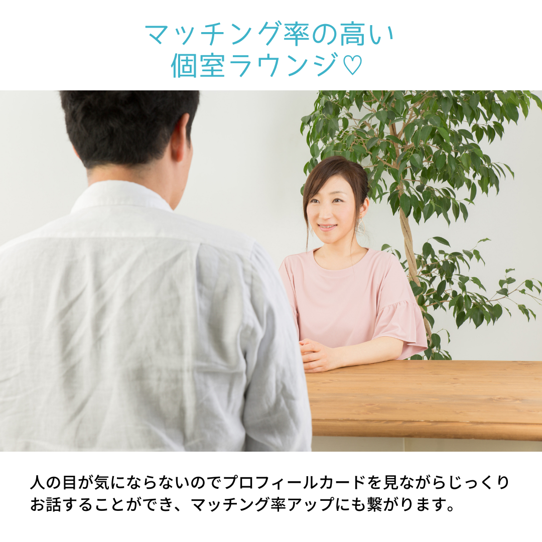 ♡のイメージ画像