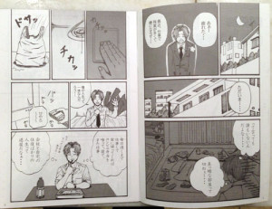 小冊子