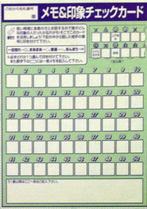 p2