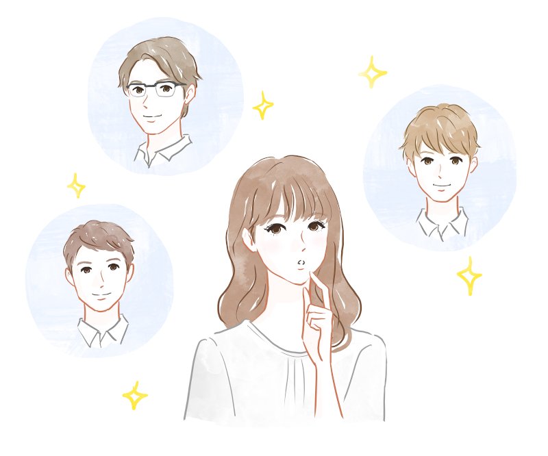 好きなタイプがわからなくなった女性におすすめの対処法 オミカレ婚活ブログ 婚活 お見合いパーティーカレンダー オミカレ