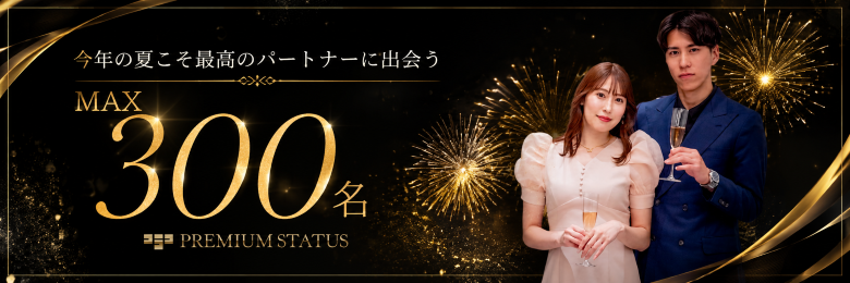 premiumstatus_tokyo