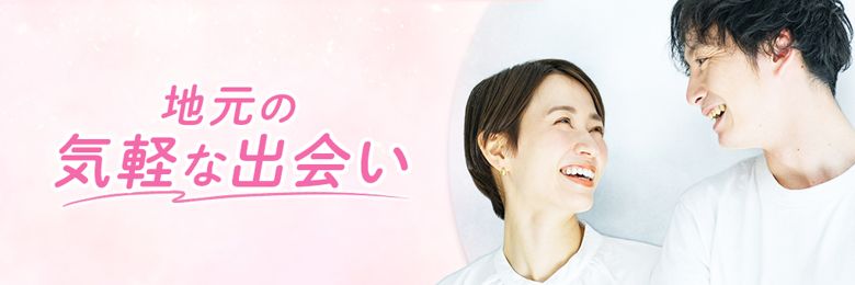 パッションのイメージ画像