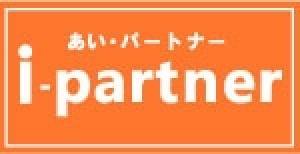 縁結び 良縁の会 あい パートナーの婚活パーティー情報 口コミや体験談 婚活 お見合いパーティーカレンダー オミカレ