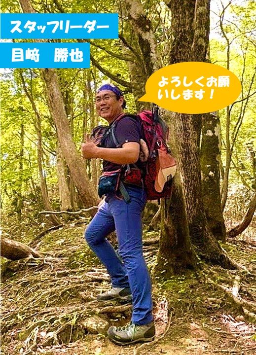 フィールド・アポのイメージ画像
