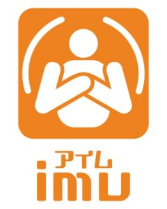 アイムのイメージ画像