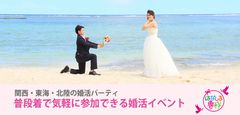 はなしま専科のイメージ画像
