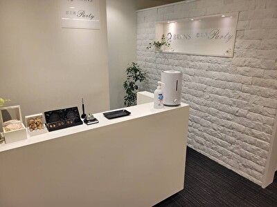 大阪府で開催されている婚活パーティーの口コミ評価ランキング オミカレ