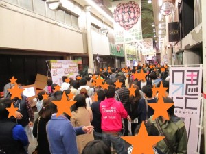 チアーズの婚活パーティー情報 口コミや体験談 オミカレ