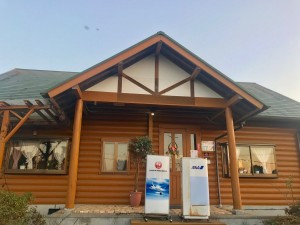 旅婚のイメージ画像