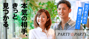 PARTY☆PARTY札幌のイメージ画像