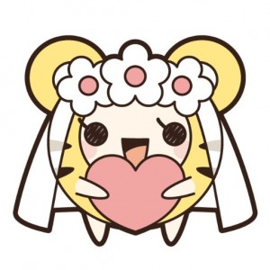 とら婚のイメージ画像