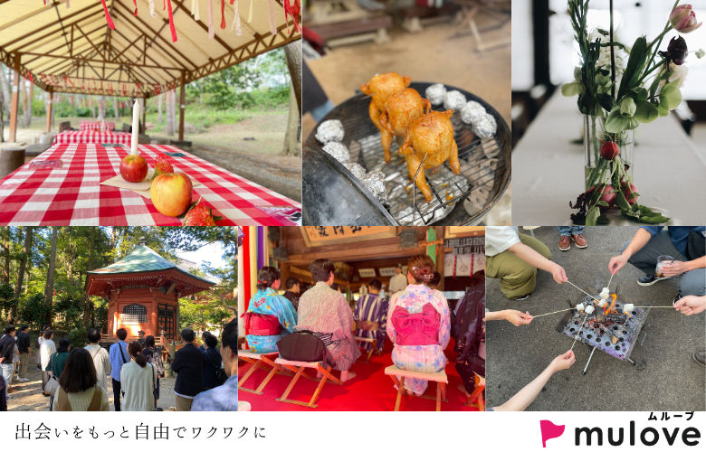 ムルーブのイメージ画像