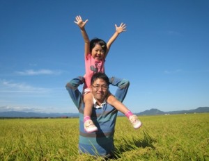 大潟村ポルダーのイメージ画像