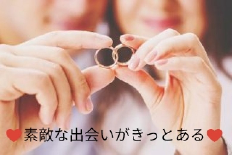 リアルハッピネスのイメージ画像