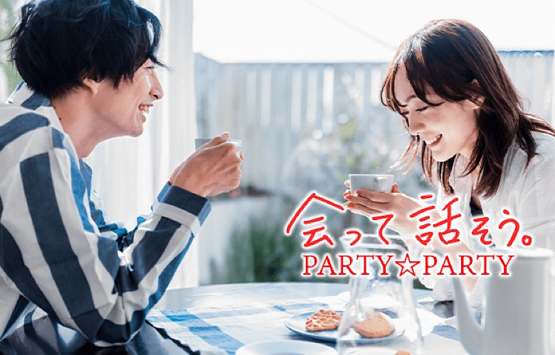 PARTY☆PARTY盛岡のイメージ画像